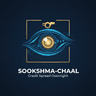 Sookshma-Chaal Credit Spread Overnight